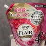 花王（KAO）衣物柔顺剂大容量1780ml 香氛持久留香防皱去除静电甜蜜花香 实拍图