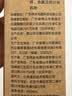 米家净水器滤芯活性炭前置过滤（2号滤芯） 适用600G厨下式/400G厨上增强版/400G厨下 XY1-CB/V1-GC 实拍图