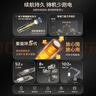 南孚爱掌门智能门锁专用电池5号8粒 适用于小米鹿客凯迪仕TCL德施曼鹿客华为等电子门锁指纹锁密码锁 实拍图