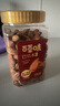 百草味罐装巴旦木450g 坚果零食扁桃仁手剥每日坚果送礼 实拍图