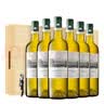 拉菲（LAFITE）凯萨天堂古堡干白葡萄酒 750ml*6 整箱木箱装 法国原瓶进口 实拍图