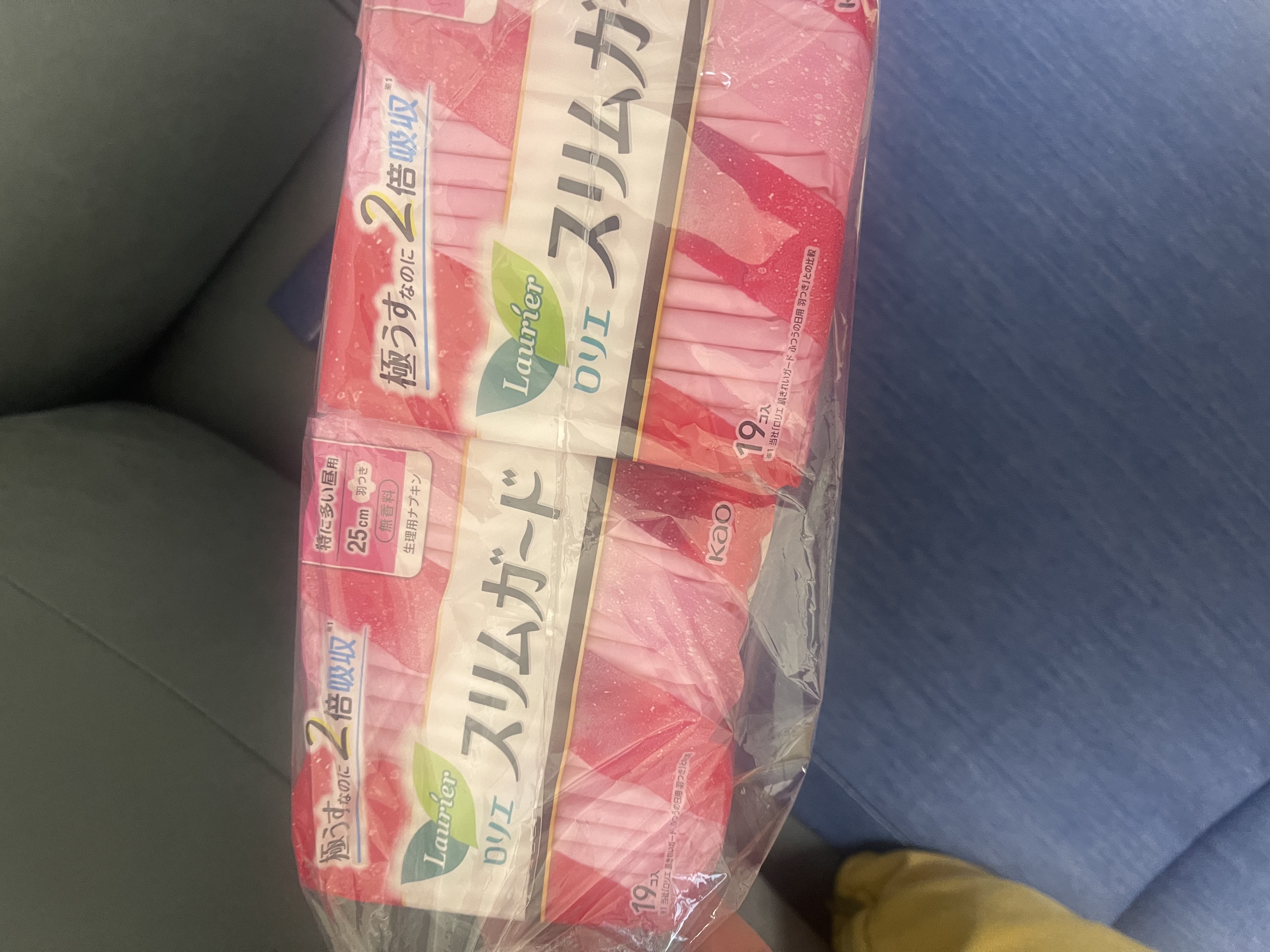 乐而雅花王进口零触感特薄日夜无忧卫生巾组合6包120片姨妈巾 实拍图