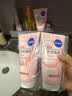 妮维雅（NIVEA）氨基酸洗面奶150g*2洁面乳晶纯焕亮生日礼物送女友 实拍图