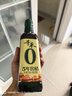 千禾 5年窖醋6度500ml 【0添加】 酿造食醋 炒烧炖煮 点蘸凉拌  陈醋 实拍图