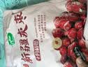 十月稻田 新疆灰枣 500g 若羌大枣 红枣 桂圆银耳煲汤煮粥泡水 即食零食 实拍图