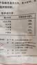 古船富强粉50斤小麦粉 中筋 面点粉 烙饼 家庭装 送货上门 实拍图