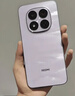 小米（MI）REDMI Note15 Pro 天玑7400-Ultra 7000mAh 龙晶玻璃十倍抗摔 IP68 12+256 云霞紫 红米 5G手机 实拍图