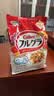 卡乐比（Calbee）原味水果麦片600g*2进口非油炸 营养代餐早餐零食 实拍图