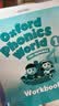 新版牛津自然拼读教材 Oxford phonics world 1级别 主课本+练习册+APP+外教视频课程 （牛津大学出版社）牛津自然拼读世界 OPW教材 英文原版进口 幼少儿英语启蒙学习 实拍图