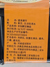 富昌速泡腐竹段200g 纯黄豆制品干货腐竹素肉炒菜凉拌食料火锅伴侣 实拍图
