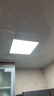 美的（Midea）厨房灯LED集成吊顶扣板厨卫灯平板浴室卫生间嵌入式面板吸顶灯 实拍图