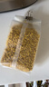 艺福堂桂花茶 高档头茬新花S级金黄桂花30g 干花食用级养生泡酒酱搭红茶 实拍图
