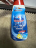 finish亮碟0添加洗碗液700ml洗碗机专用洗涤剂国标A类适配自动投放耗材 实拍图