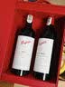 奔富（Penfolds）BIN407+麦克斯赤霞珠双支礼盒装 红酒澳洲原瓶进口节日送礼佳选 实拍图