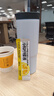 柠檬共和国（Lemon Republic）【孙怡同款】冷榨柠檬液NFC柠檬汁柠檬水下午茶pro版33g*30条 实拍图