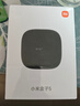 小米盒子5 双频wifi6 智能网络电视机顶盒 杜比全景声 4K分辨率 高清网络播放器 无线投屏 实拍图