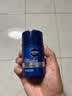 妮维雅（NIVEA）男士护肤品精华霜50g长效保湿补水面霜水活畅透生日礼物送男友 实拍图