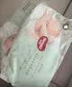 好奇（Huggies）小森林纸尿裤NB30(5kg以下)尿不湿心钻【纯净0添加】 实拍图