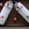 外星人电解质水0糖0卡运动饮料 600mL*20荔枝海盐*6+白桃*6+青柠*8 整箱 实拍图