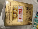 费列罗巧克力 4粒*15条 60粒750g分享装 榛果威化 糖果 生日礼物 零食 实拍图