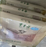 东来顺 内蒙古羔羊原切羊肉片1斤装 火锅食材羊肉卷 清真中华老字号 实拍图