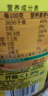 鲁花【保真菜籽油】食用油低芥酸特香菜籽油5L  /桶非转基因 实拍图