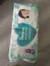 帮宝适（Pampers）【2包】清新帮透氧Pro婴儿拉拉裤超薄透气多规格可选 M码50片*2包 实拍图