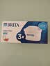 碧然德（BRITA） 家用滤水壶 净水壶滤芯 Maxtra 多效滤芯 3枚装 实拍图