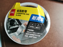 得力（deli）铝箔胶带 加厚耐高温抗老化 管道隔热密封 厨房灶台防水防油 48mm*10m 银色1卷 30510 实拍图