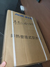 奥克斯（AUX）家用高端净水器净饮机伴侣 UV紫外杀菌大动力自吸全通量适配速热挂壁饮水机管线机YGX-2203W 实拍图