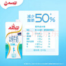安佳（Anchor）低脂牛奶高钙纯牛奶新西兰原装进口草饲1L*12盒 减少50%脂肪  实拍图