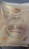 自由点益LA88卫生巾赵露思同款卫生巾 益生菌超薄防漏日夜组合10包50片 实拍图