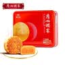 乐扣乐扣（LOCK&LOCK）耐热玻璃保鲜盒微波炉饭盒上班学生分隔餐盒可冷藏配便当包两件套 实拍图