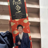 一只鱼袜子男士10A级抗菌防臭春夏季运动袜短筒短袜休闲棉袜 实拍图