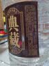 魏酒师酱香型53度白酒纯粮酿造坤沙品质5L桶装高粱酒自饮泡酒【典藏】 实拍图
