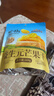 三只松鼠益生元芒果干508g/袋 休闲零食水果干蜜饯果脯小吃量贩装 实拍图