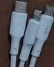 纽曼（Newmine）65W氮化镓充电器一拖三套装多口快充头100W充电线兼容45W适用苹果18/17/Air手机平板笔记本苹果18 实拍图