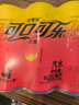 可口可乐零度无糖柠檬汽水碳酸饮料0糖0脂 330ml*6摩登罐 京东专供 实拍图