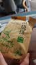 徽城记黄山烧饼150g*5袋安徽特产独立包装梅干菜扣肉早餐饼零食小吃糕点 实拍图