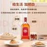 劲牌 中国劲酒 35度 680ml*6瓶 整箱装 养生 自饮 送礼保健酒 实拍图