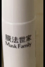 膜法世家美白清洁泥膜2瓶 深层清洁控油去黑头377美白淡斑 实拍图