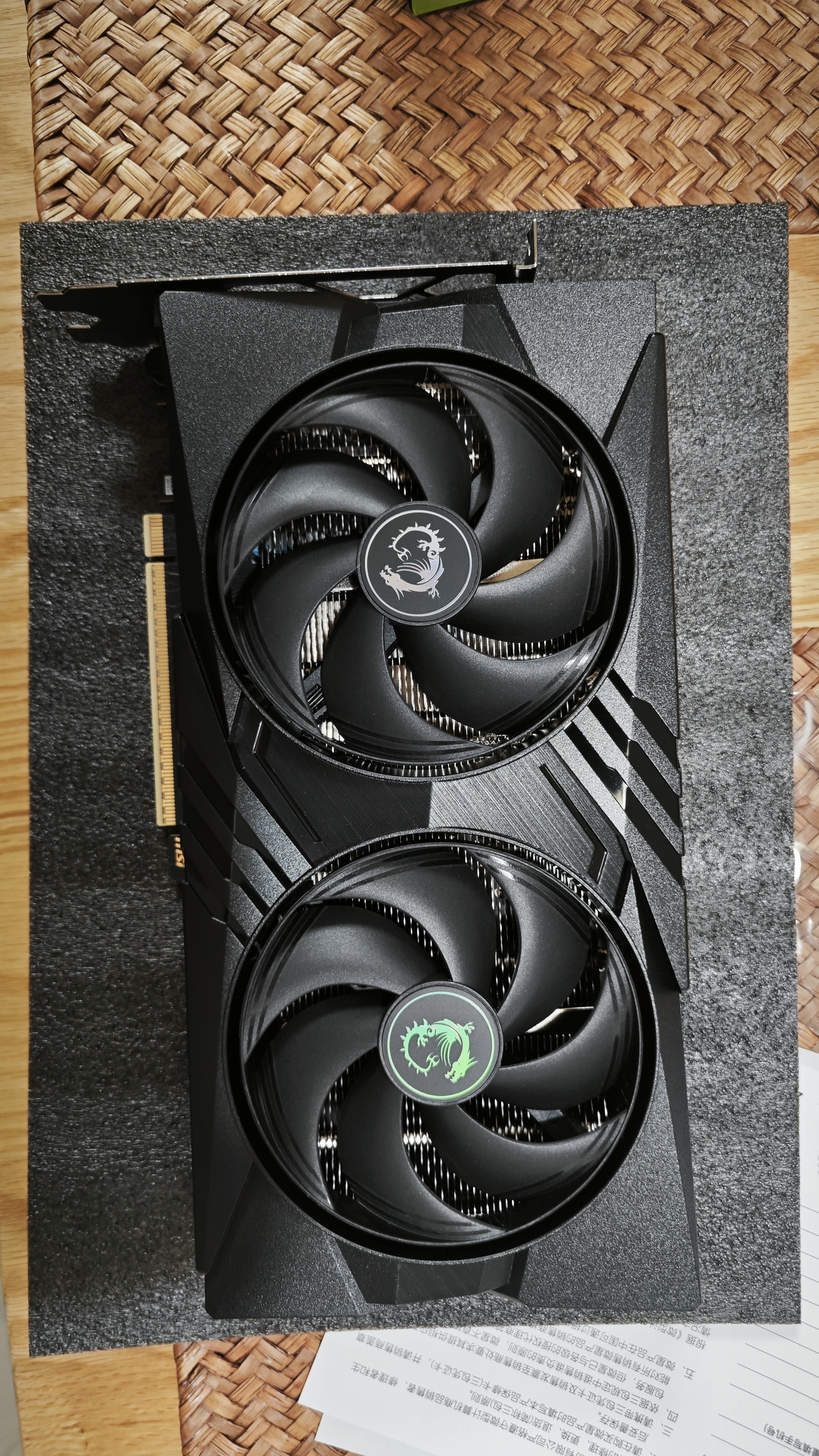 微星（MSI）魔龙 GeForce RTX 5060 8G GAMING OC V1 AI推理 电竞游戏设计智能学习独立显卡 实拍图