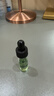 修丽可全新升级色修精华4ml体验装舒缓修护保湿补水褪红提亮 会员试用 实拍图