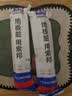 索邦保湿棉拖把32cm共2个不发硬棉头拖把免手洗家用一拖净j78蓝色 实拍图