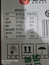 舌里 红枣全麦面包1000g低脂黑麦早餐健身代餐粗粮充饥吐司休闲零食 实拍图