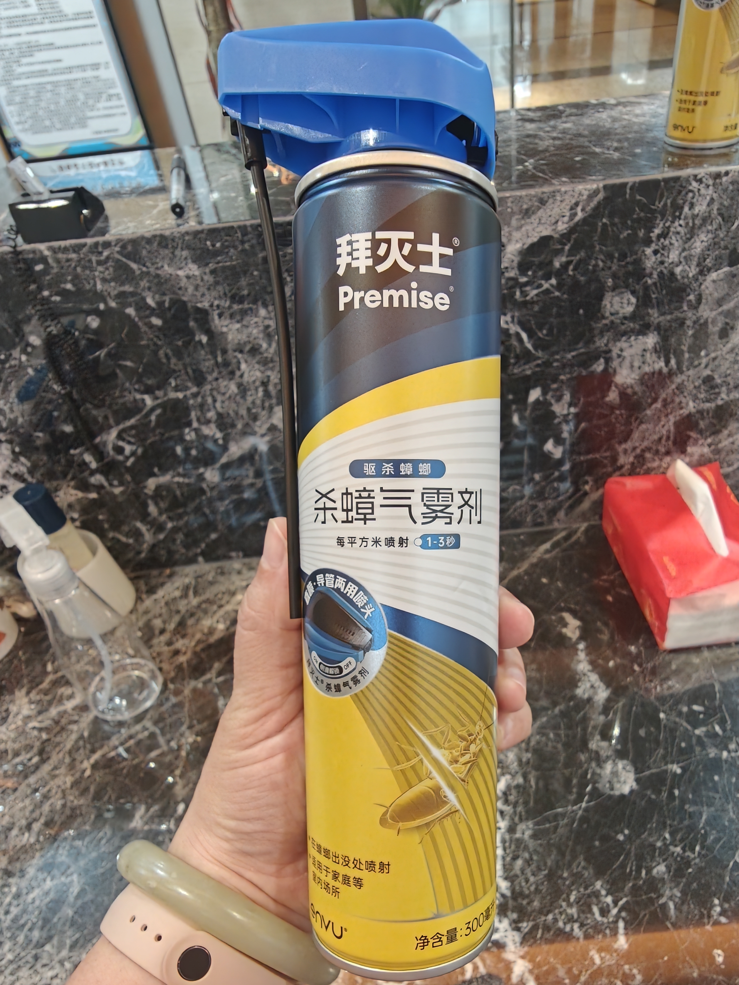 拜灭士呋虫胺杀虫剂330ml*2+蟑螂喷雾300ml下水道去小飞虫热门商品 实拍图