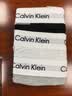Calvin Klein【七夕礼物】男士ck三条装提花棉质防夹臀低腰平角内裤 XL 礼物 实拍图