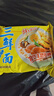 华丰三鲜伊面方便面原味整箱24袋*86g火锅面速食休闲零食干脆面 实拍图