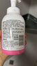 贝亲（Pigeon）洗发水沐浴露 含桃叶精华 洗发沐浴二合一  四季通用 500ml*2 实拍图