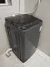 扬子【政府补贴15%】洗衣机全自动一级能效 家用大容量洗烘一体波轮 以旧换新出租房宿舍神器 10KG租房神器【一级能效+蓝光抑菌风干】 波轮 实拍图